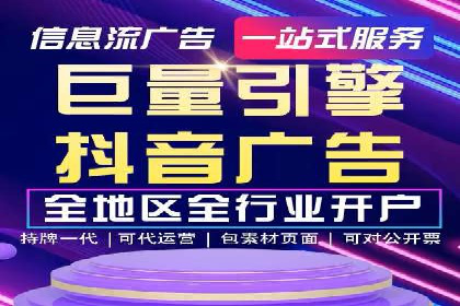 开户返点政策解析：案例分析
